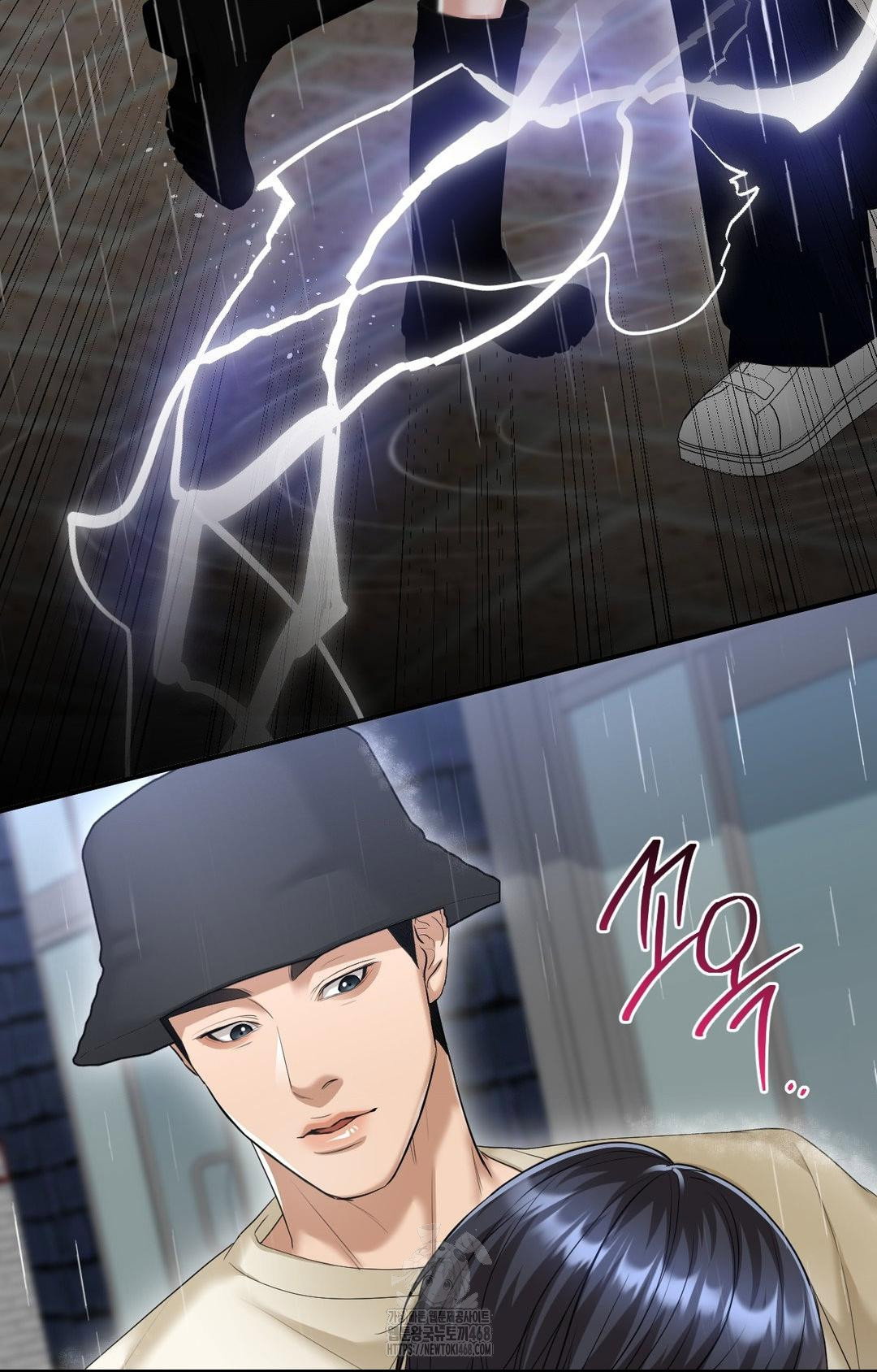 lets-go-for-a-shampoo-raw-chap-8-67
