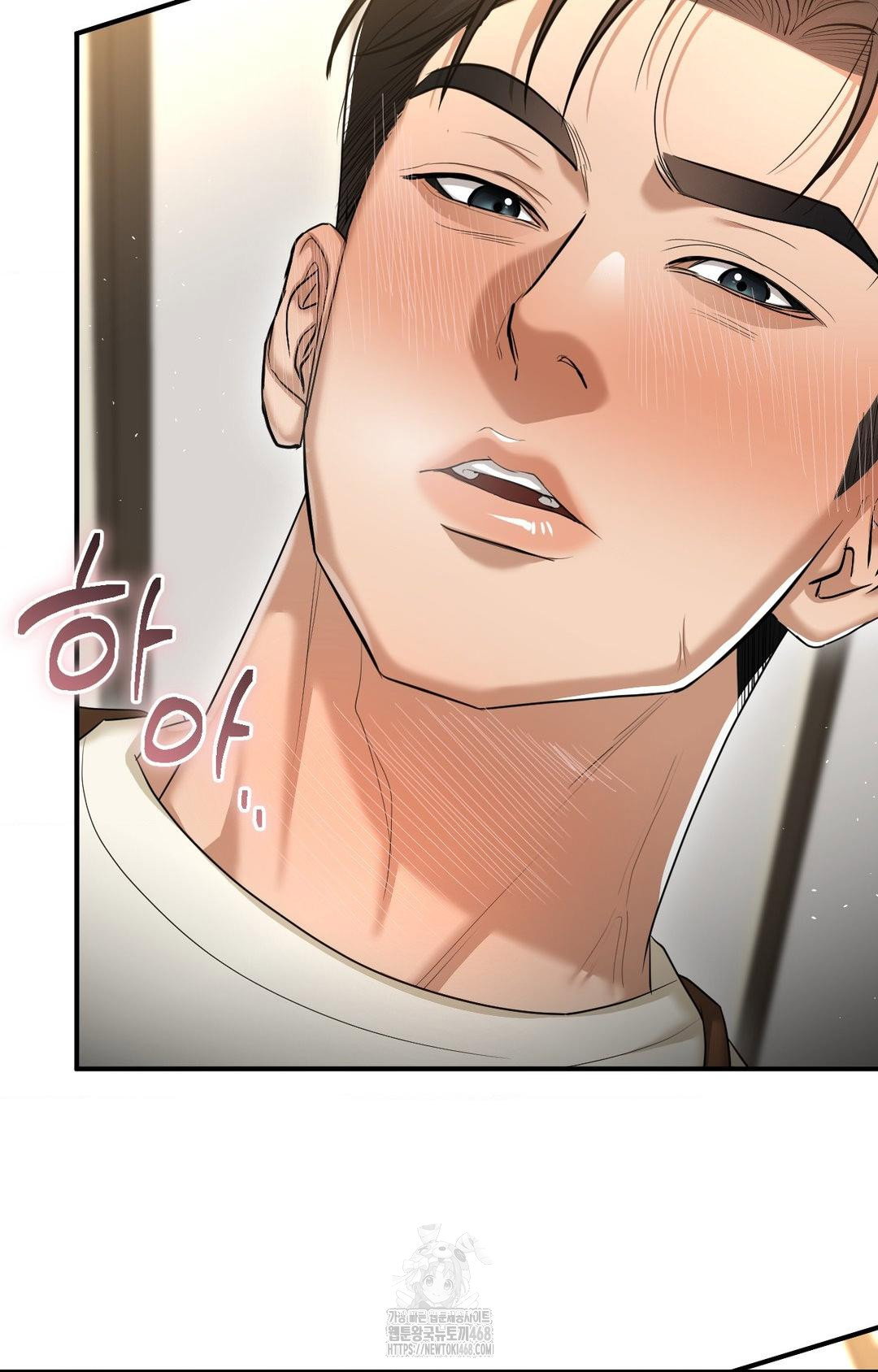 lets-go-for-a-shampoo-raw-chap-8-94