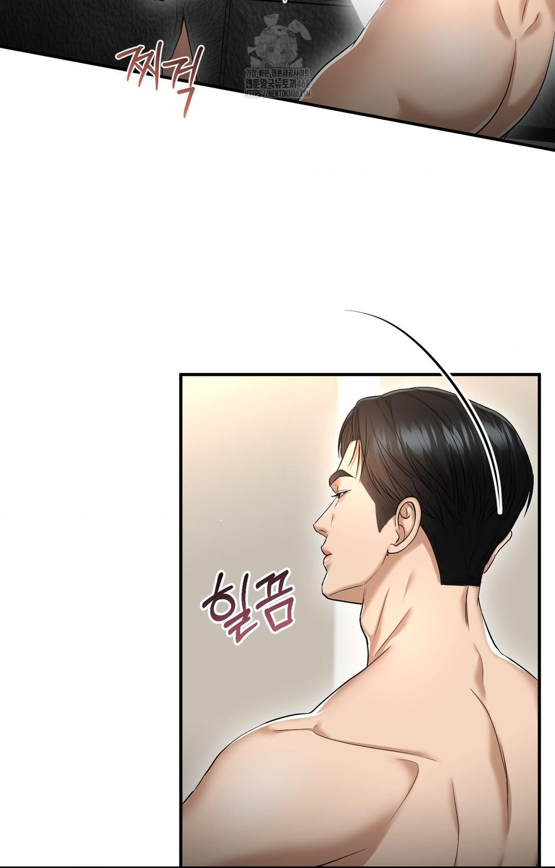 lets-go-for-a-shampoo-raw-chap-9-30