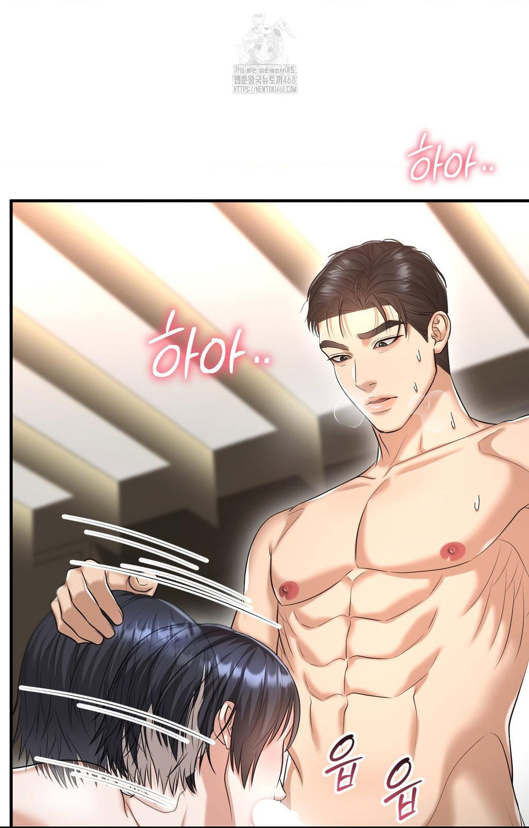 lets-go-for-a-shampoo-raw-chap-9-38
