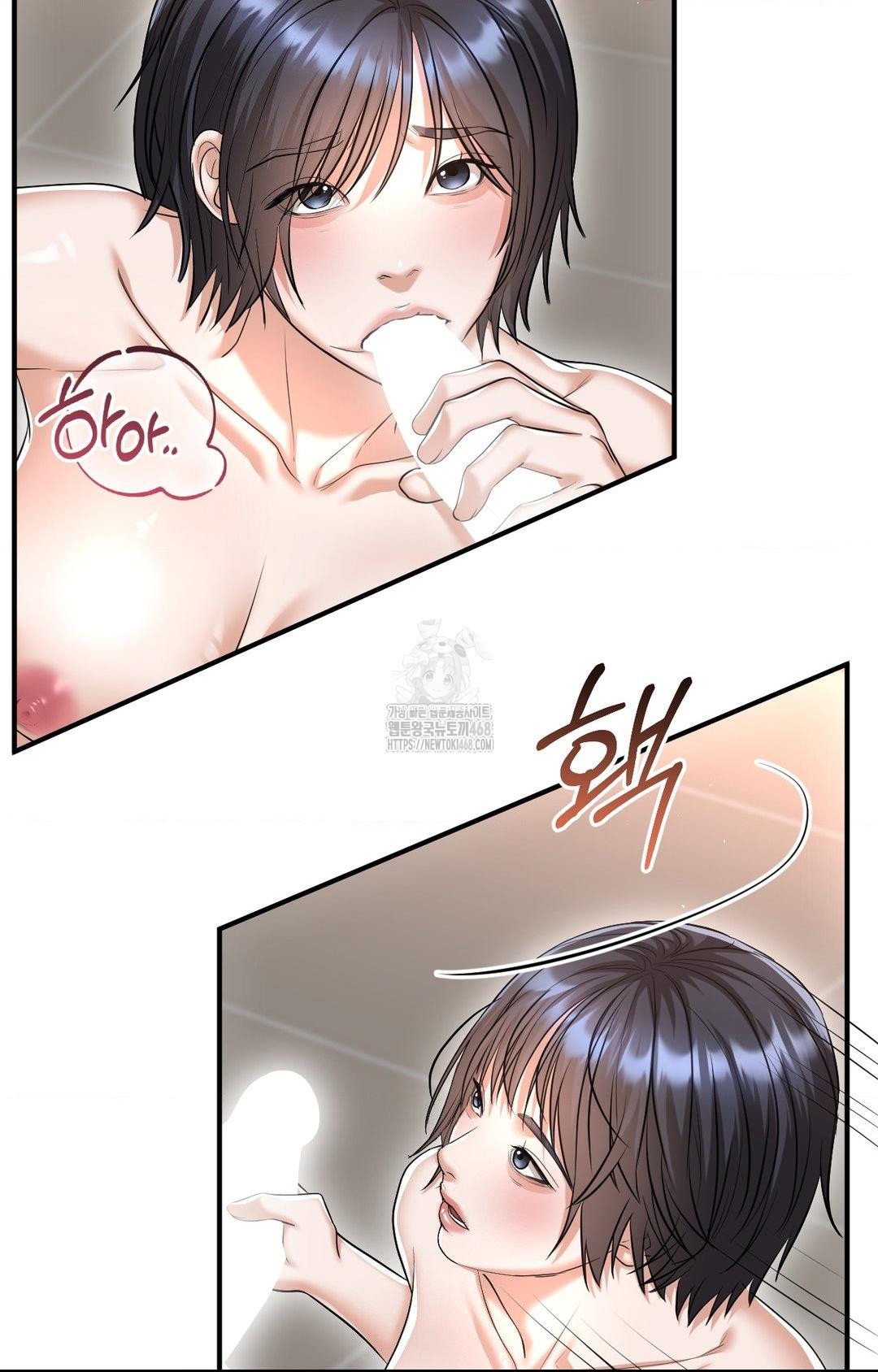 lets-go-for-a-shampoo-raw-chap-9-40