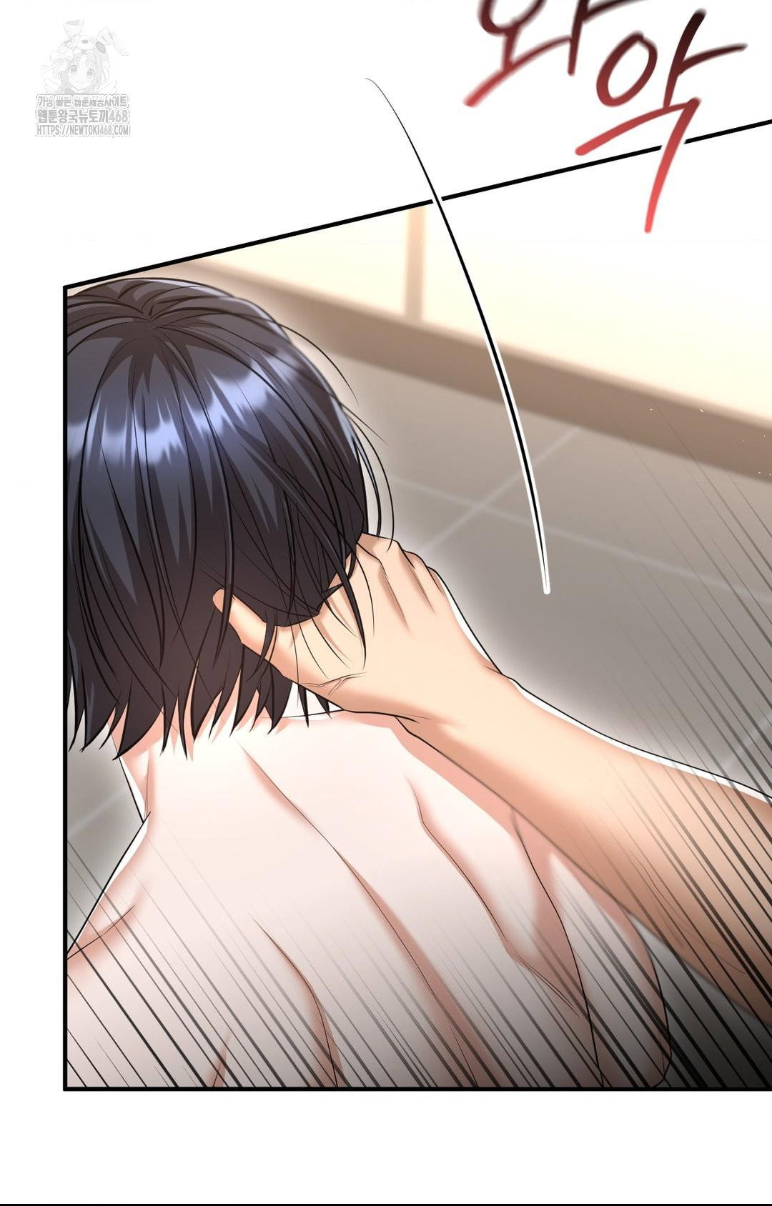 lets-go-for-a-shampoo-raw-chap-9-45