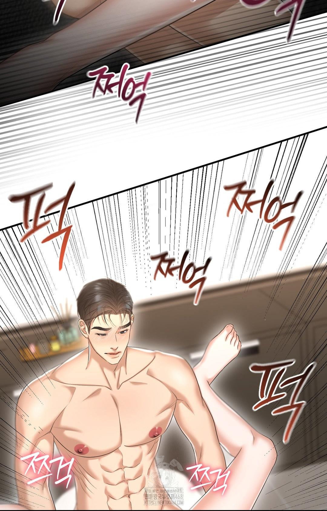 lets-go-for-a-shampoo-raw-chap-9-61
