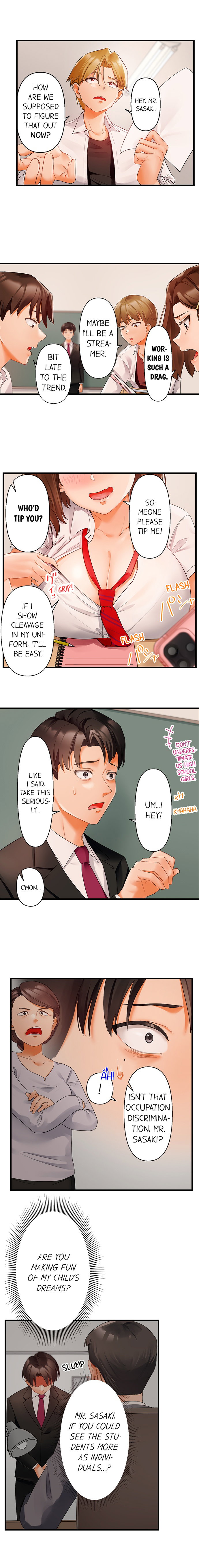 room-of-guilty-pleasure-chap-1-5