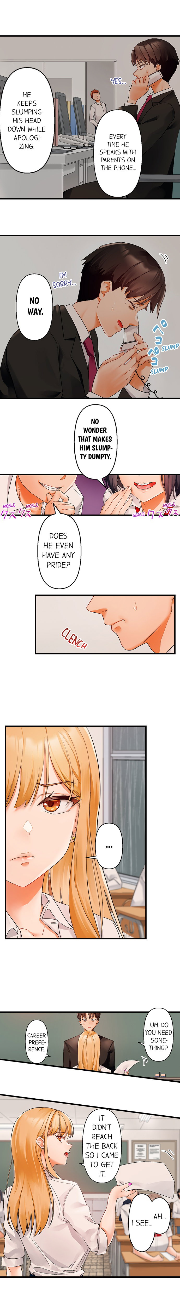 room-of-guilty-pleasure-chap-1-8
