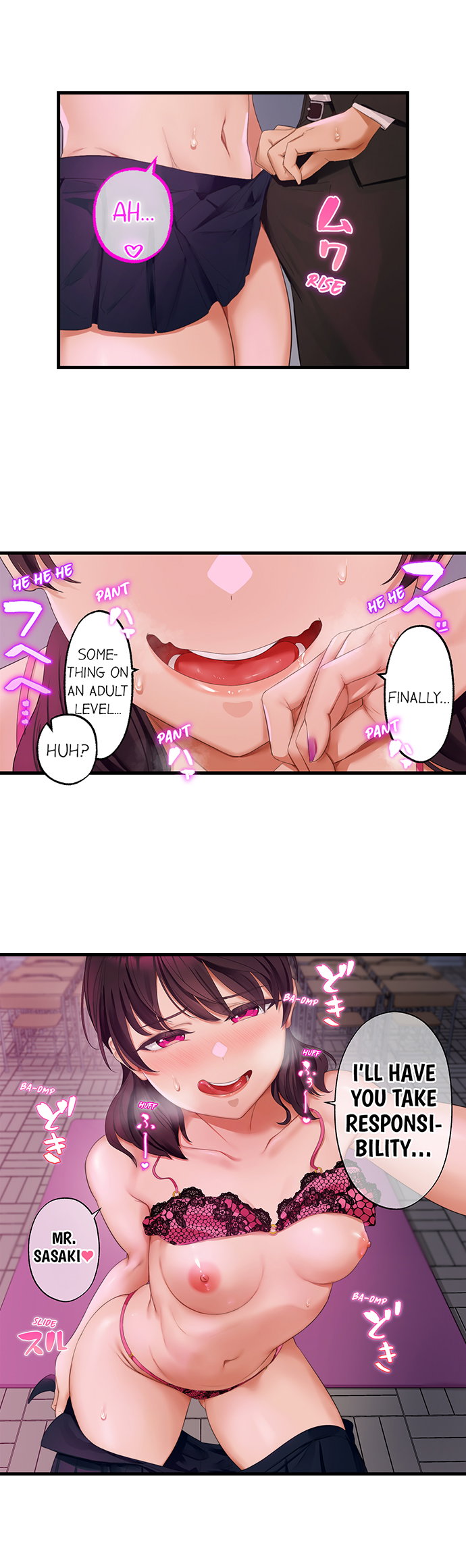 room-of-guilty-pleasure-chap-11-5