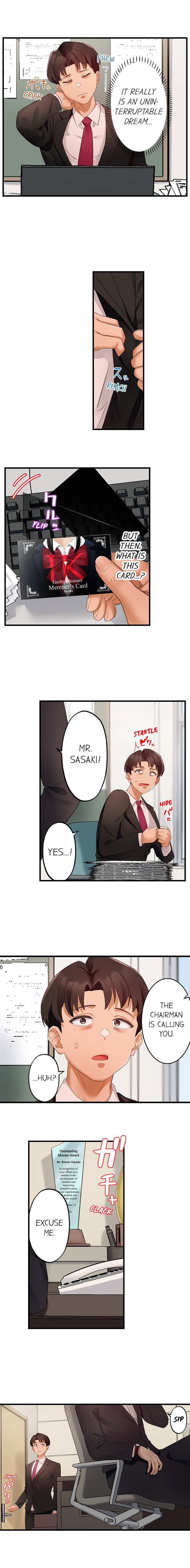 room-of-guilty-pleasure-chap-11-6