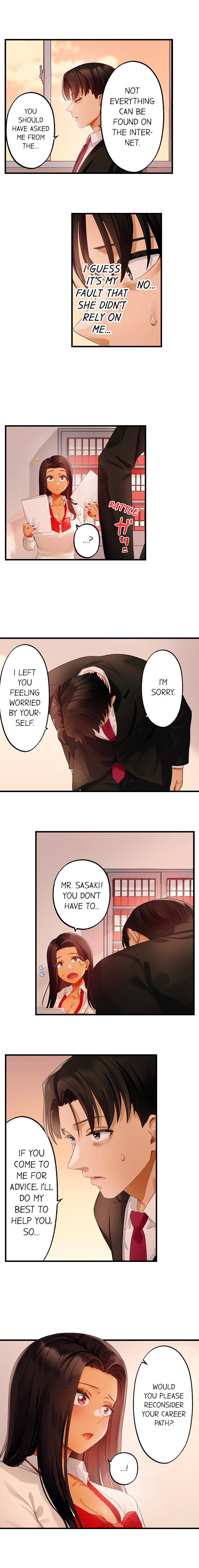 room-of-guilty-pleasure-chap-15-4