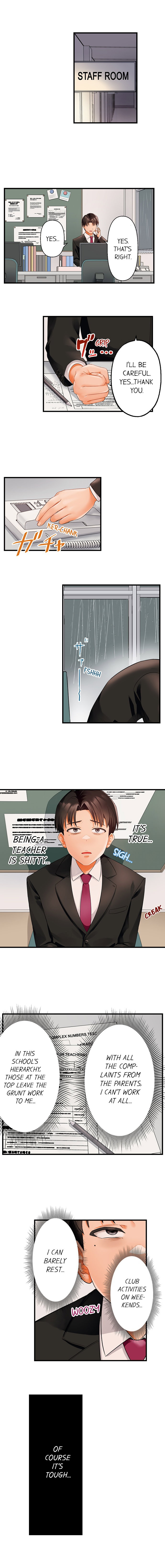 room-of-guilty-pleasure-chap-2-2