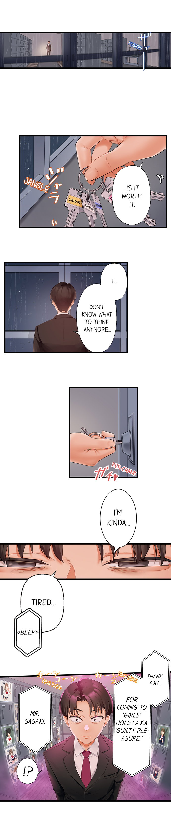 room-of-guilty-pleasure-chap-2-4