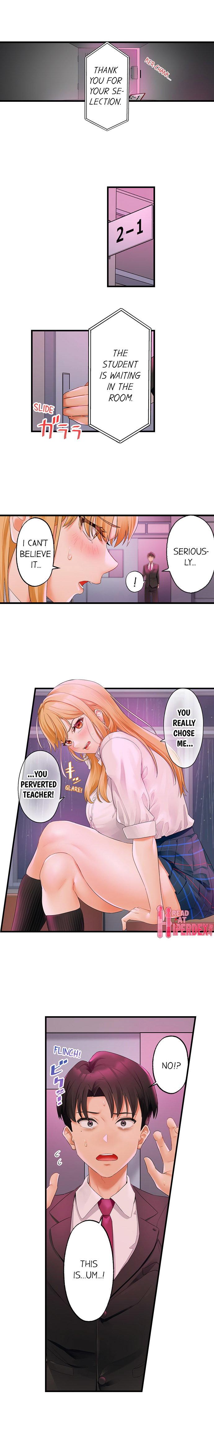 room-of-guilty-pleasure-chap-2-7