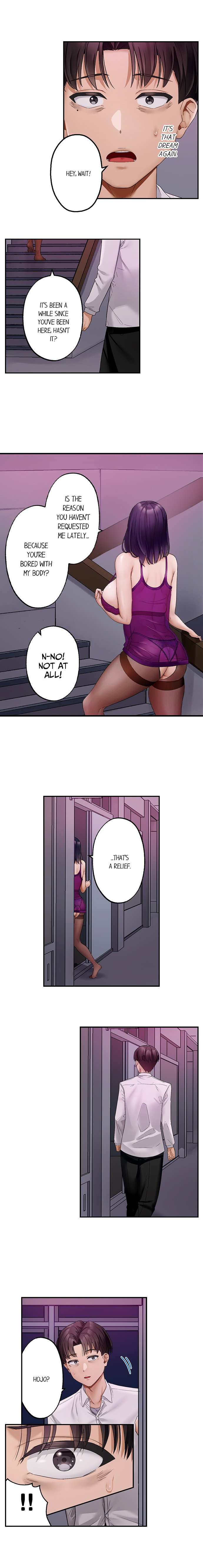room-of-guilty-pleasure-chap-29-4