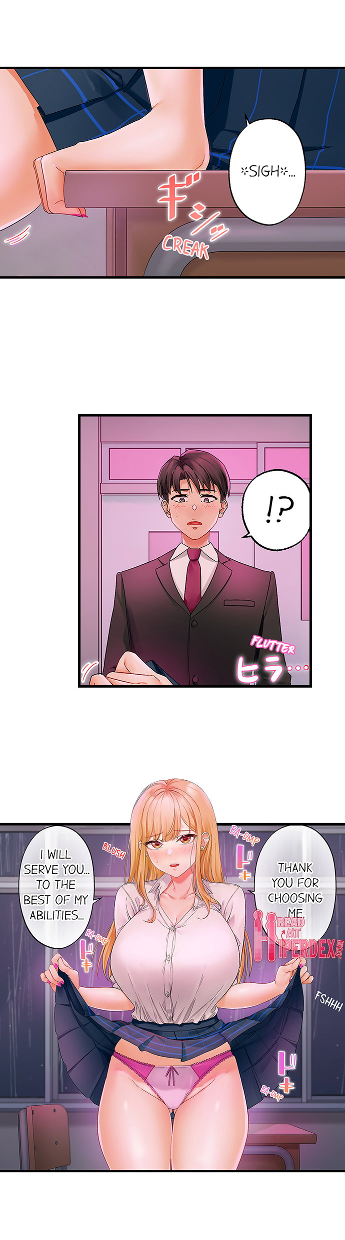 room-of-guilty-pleasure-chap-3-1