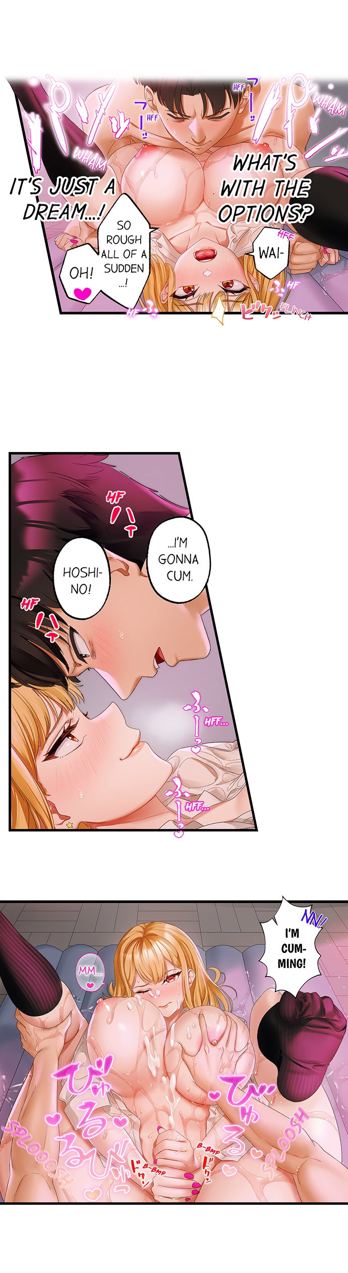 room-of-guilty-pleasure-chap-4-4