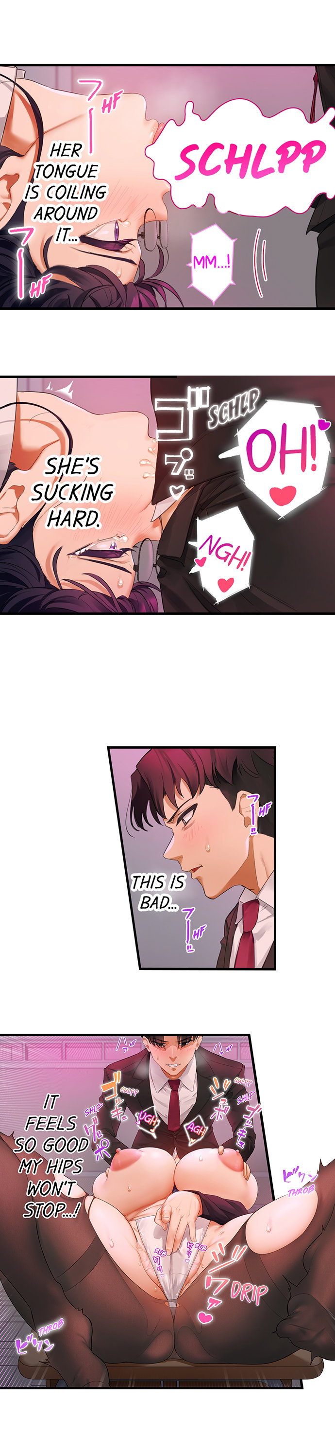 room-of-guilty-pleasure-chap-7-4