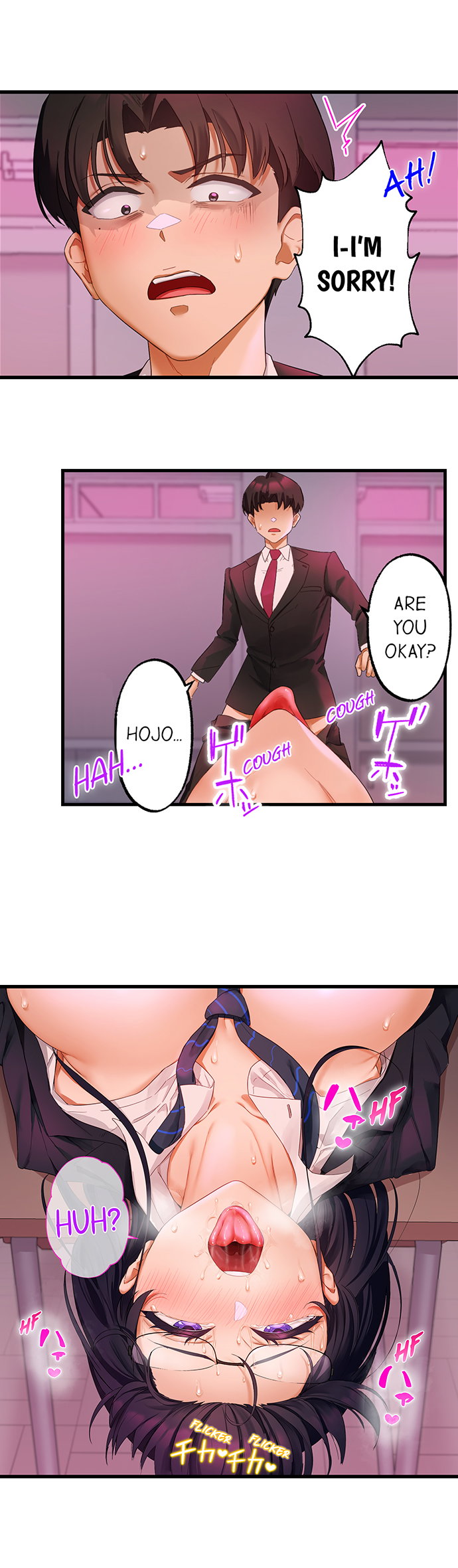 room-of-guilty-pleasure-chap-7-6