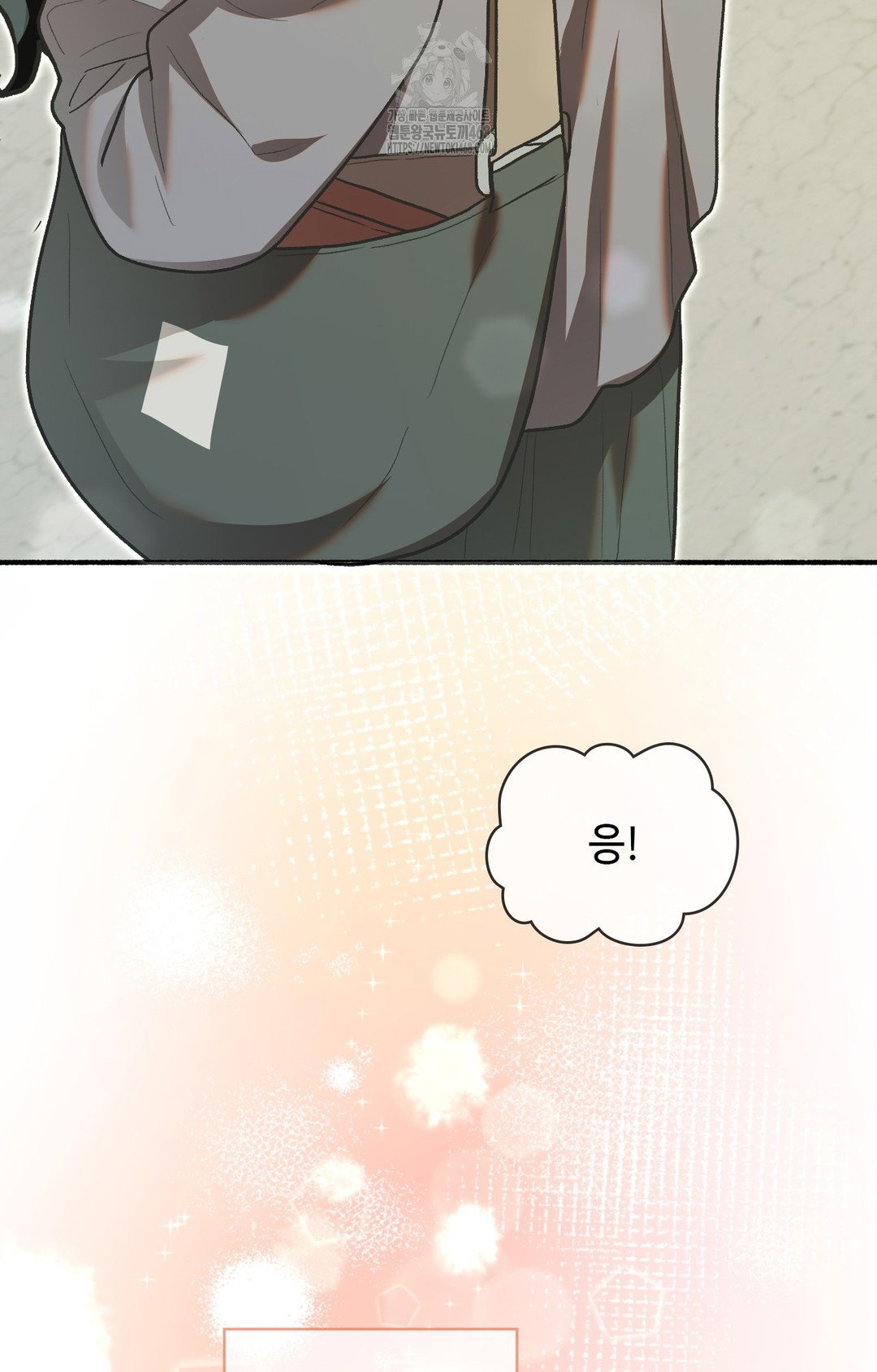 just-hold-my-hand-raw-chap-1-2