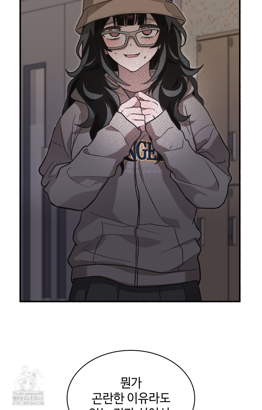 just-hold-my-hand-raw-chap-1-103