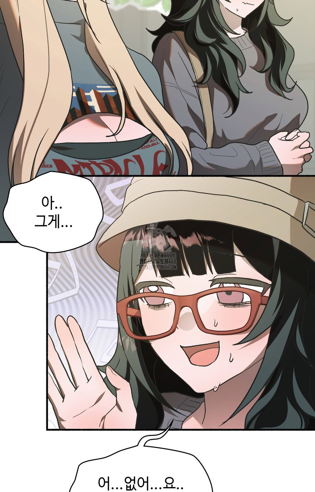just-hold-my-hand-raw-chap-1-10