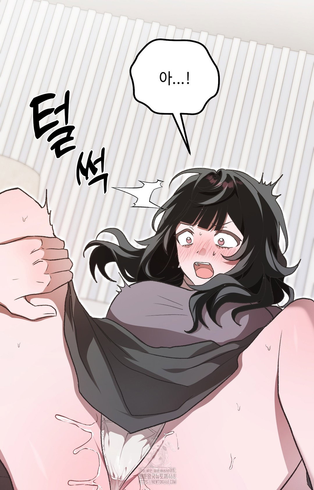 just-hold-my-hand-raw-chap-1-109