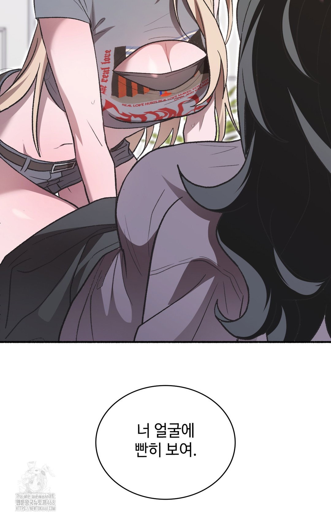 just-hold-my-hand-raw-chap-1-114
