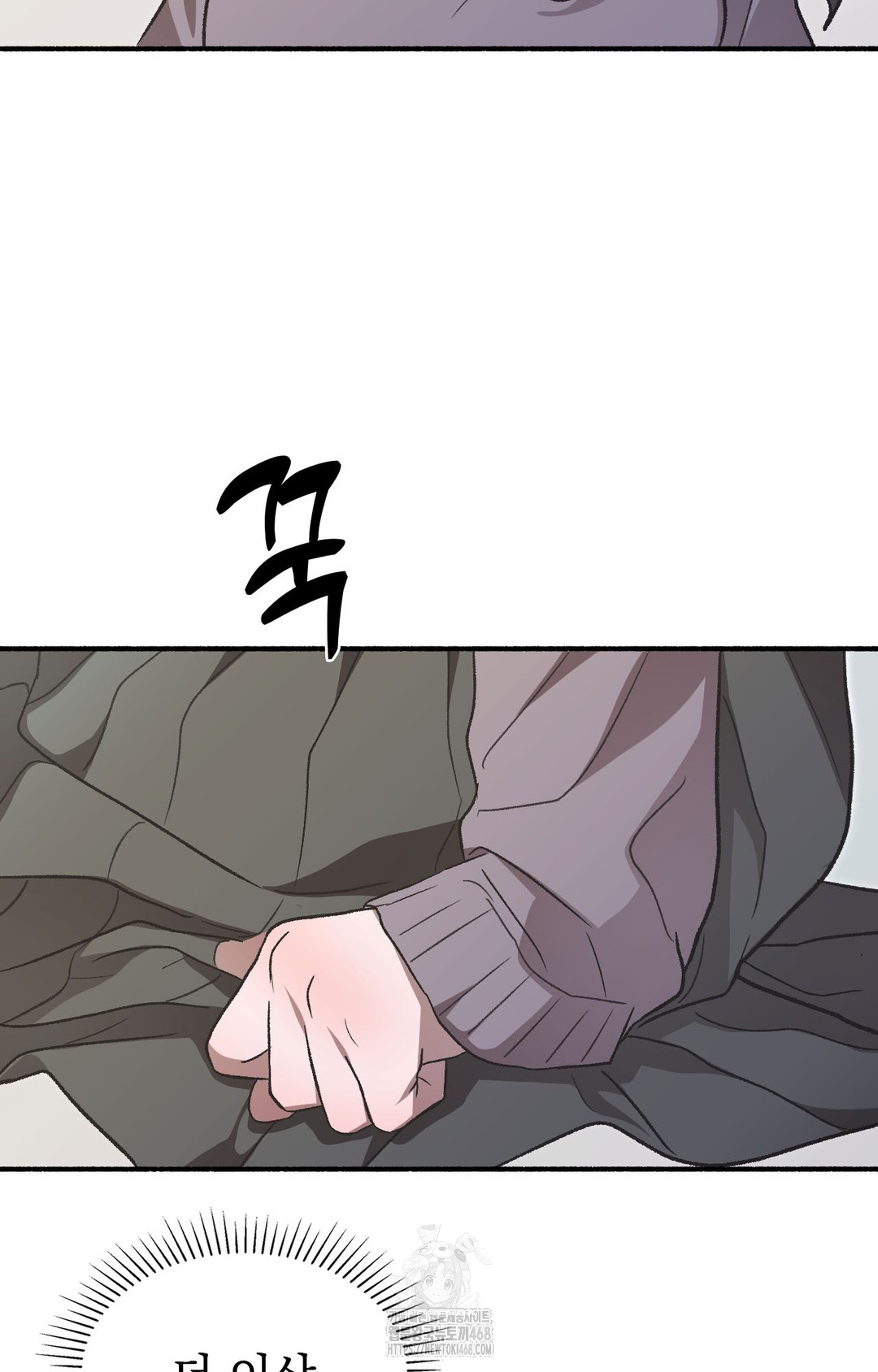 just-hold-my-hand-raw-chap-1-116