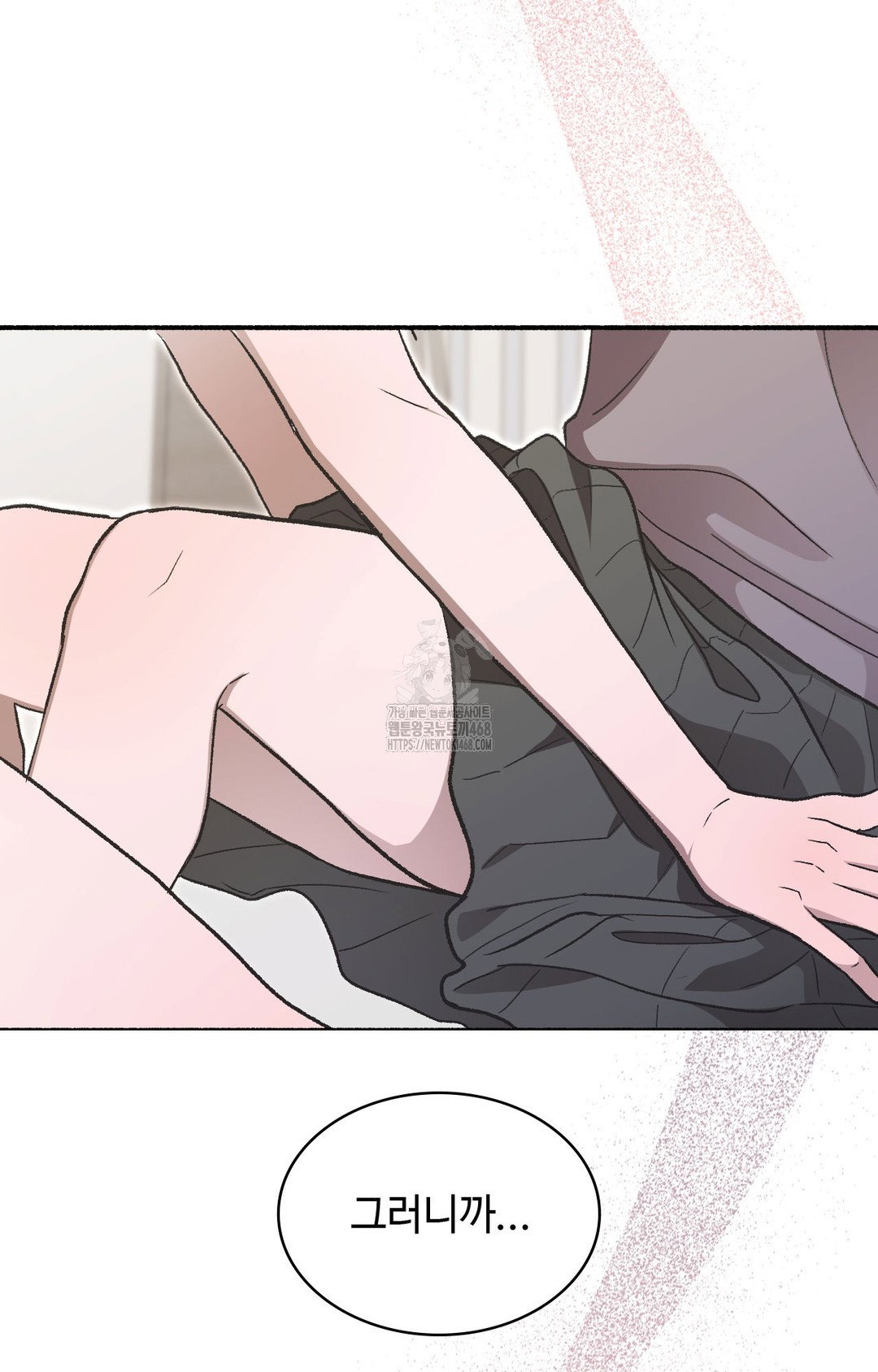 just-hold-my-hand-raw-chap-1-123