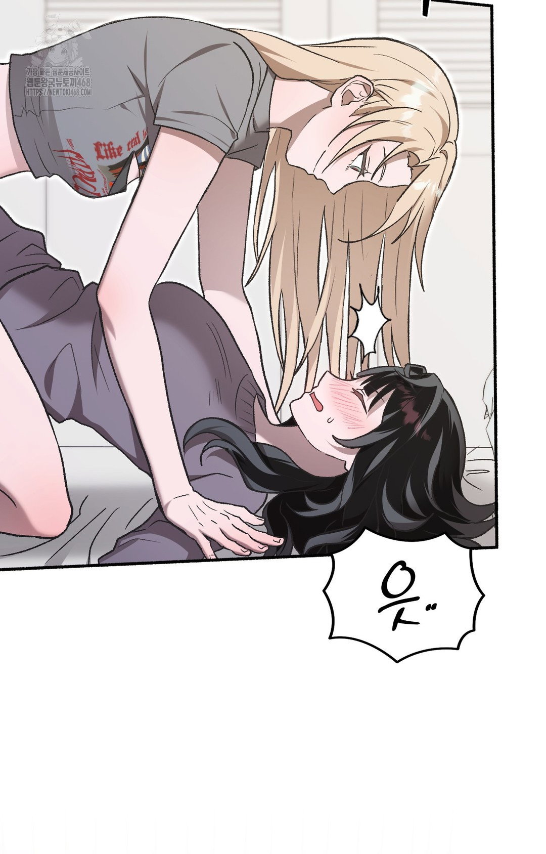 just-hold-my-hand-raw-chap-1-129