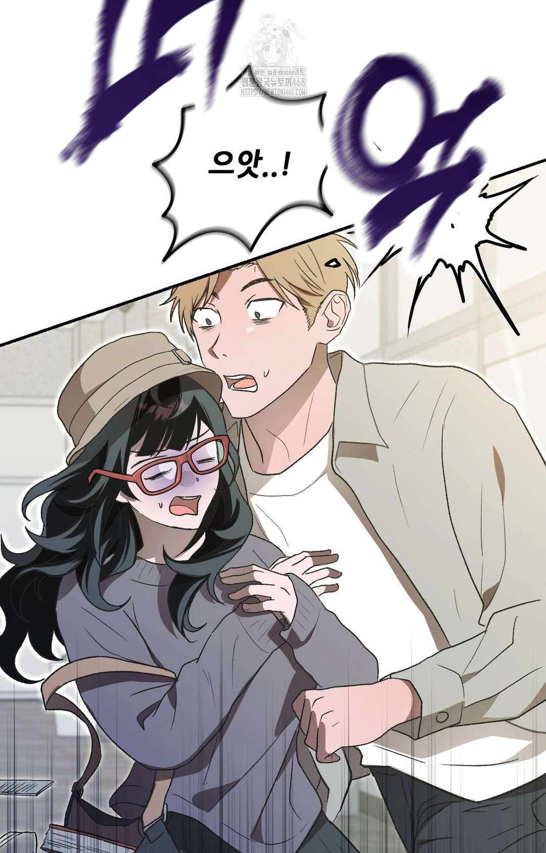 just-hold-my-hand-raw-chap-1-14