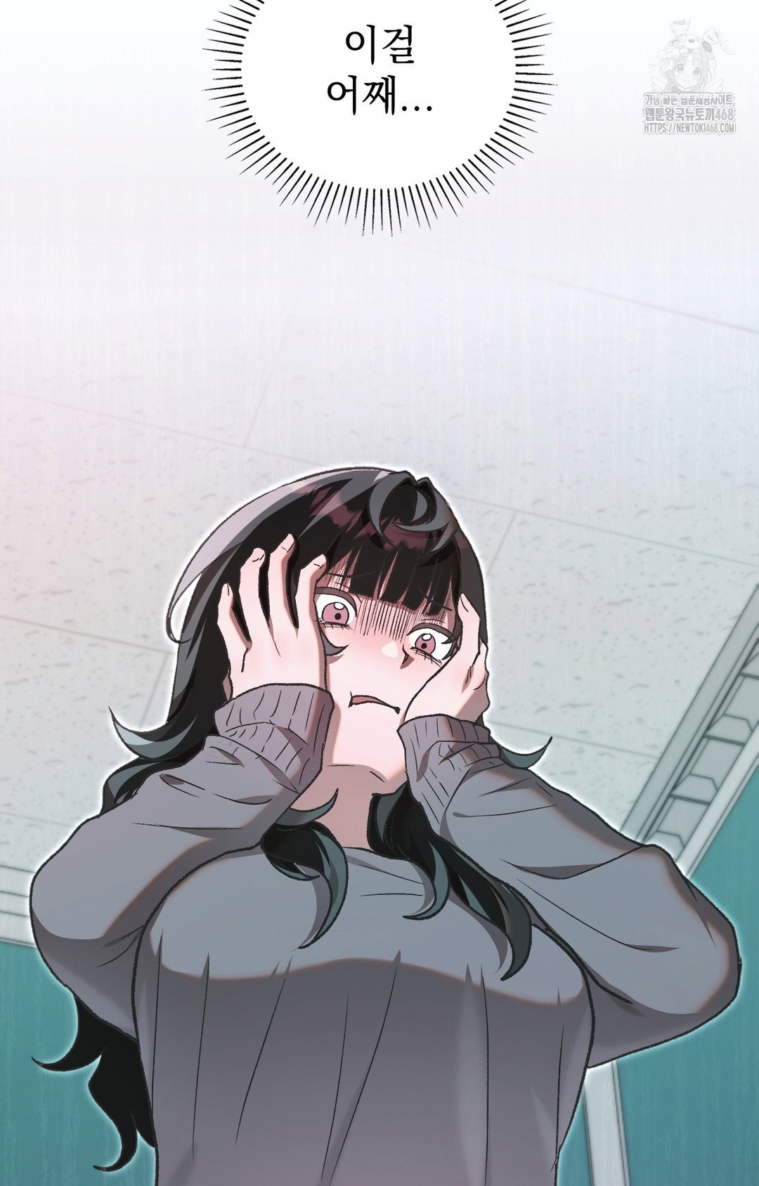 just-hold-my-hand-raw-chap-1-33
