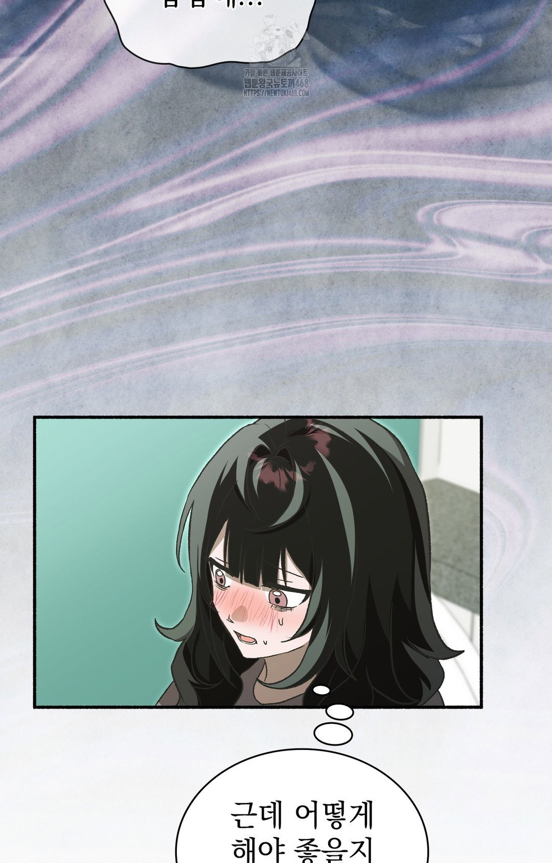 just-hold-my-hand-raw-chap-1-46