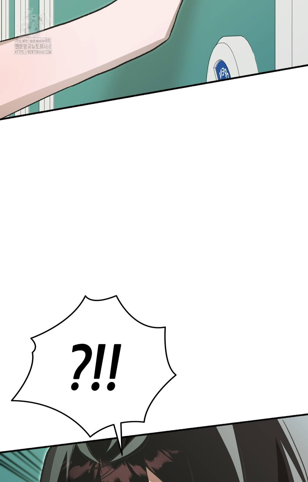 just-hold-my-hand-raw-chap-1-48