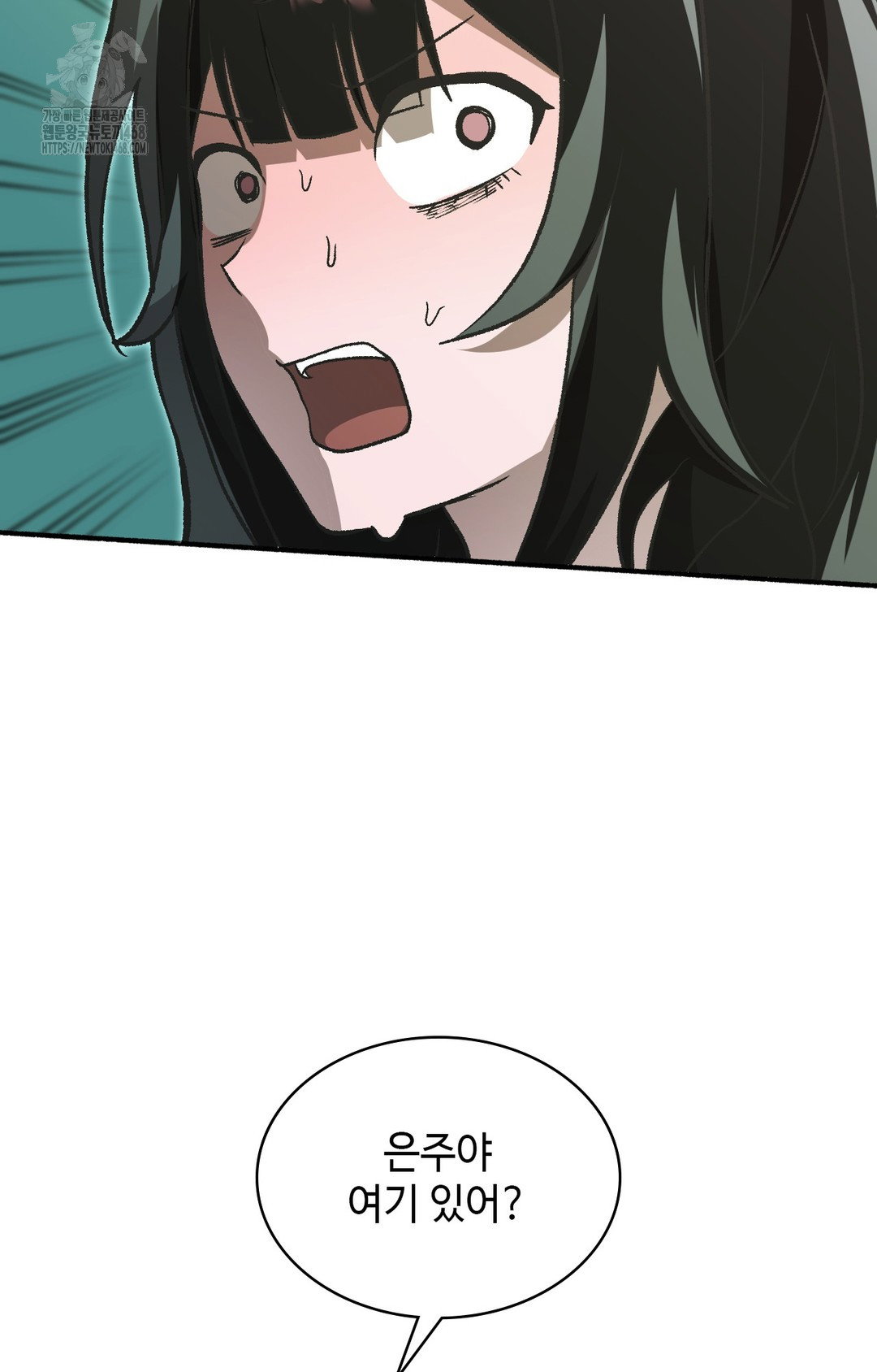 just-hold-my-hand-raw-chap-1-49