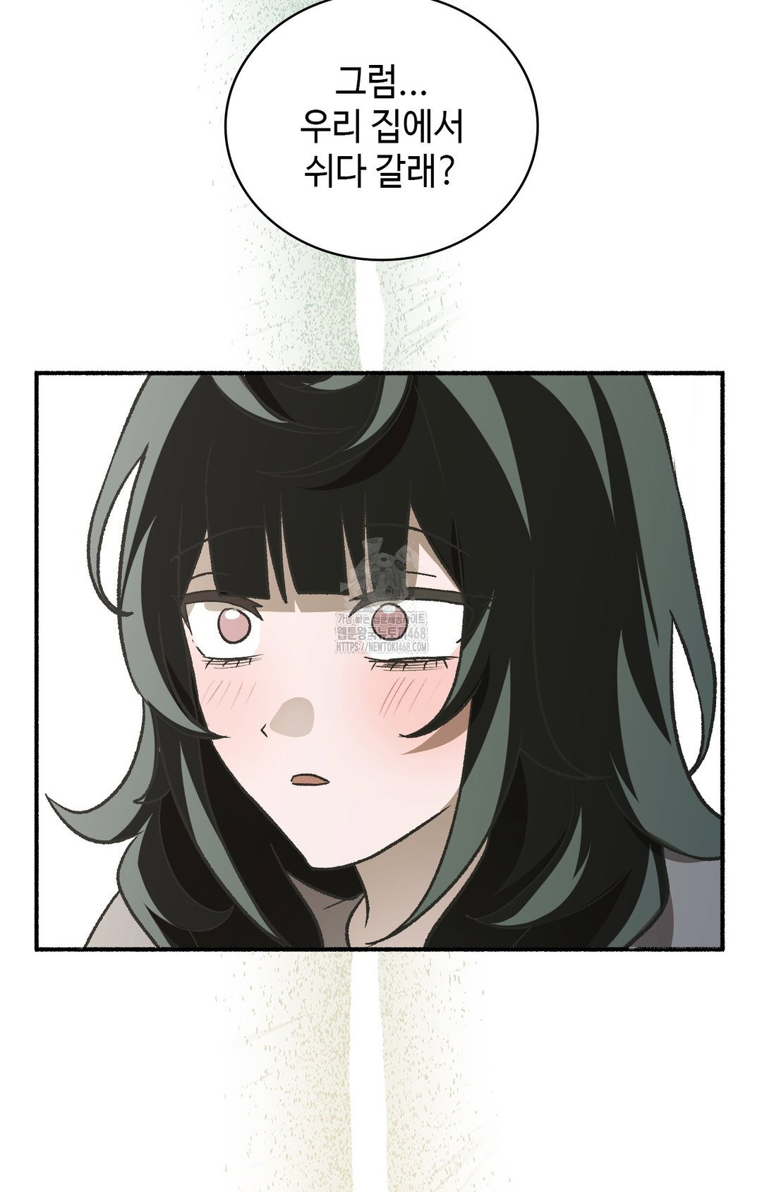 just-hold-my-hand-raw-chap-1-56