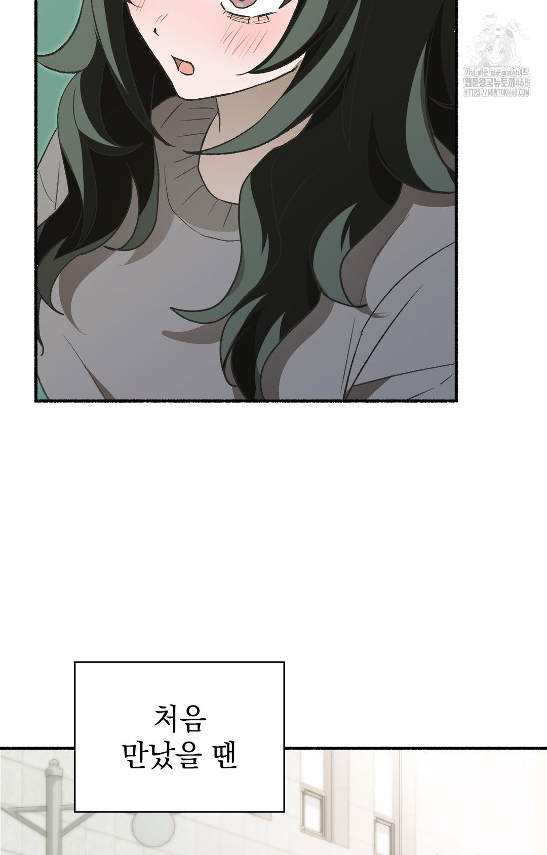 just-hold-my-hand-raw-chap-1-60