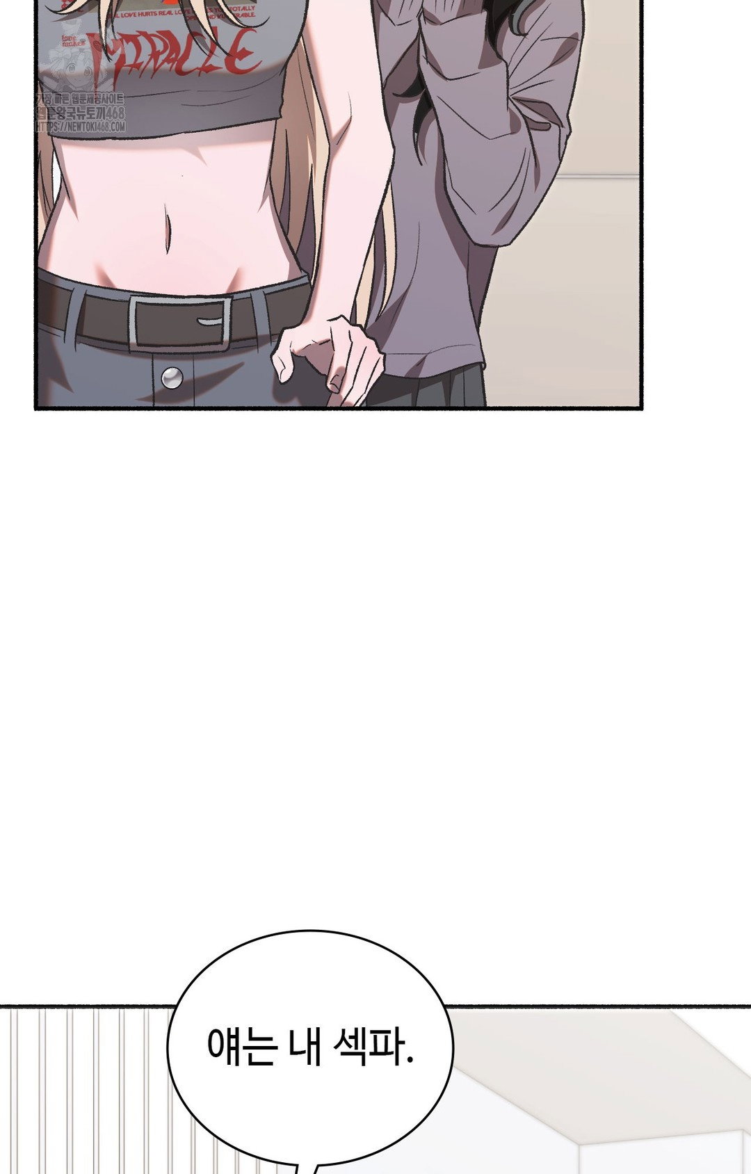 just-hold-my-hand-raw-chap-1-74