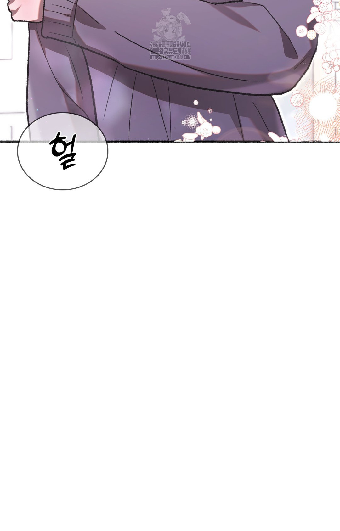 just-hold-my-hand-raw-chap-1-80