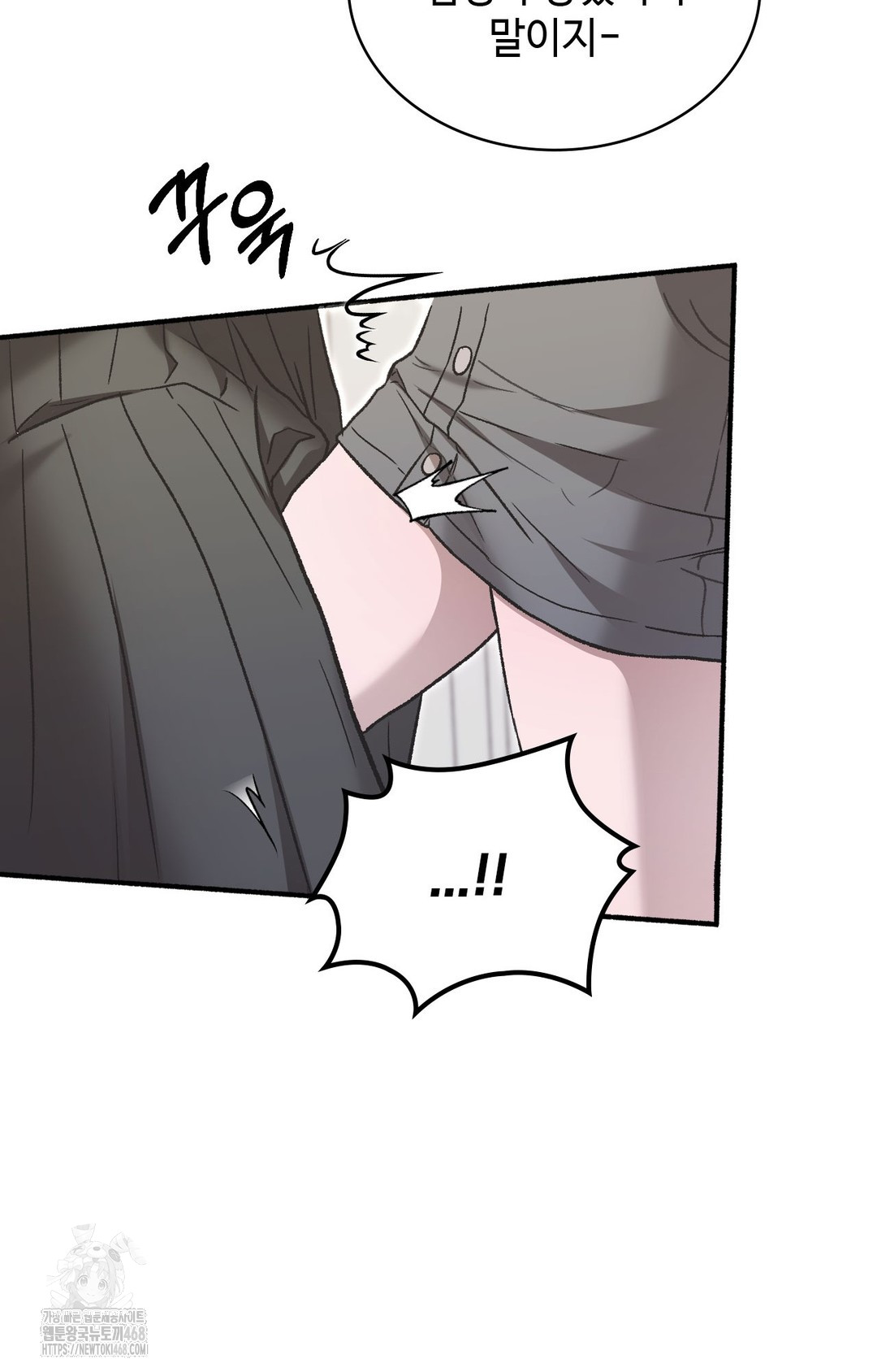 just-hold-my-hand-raw-chap-1-92