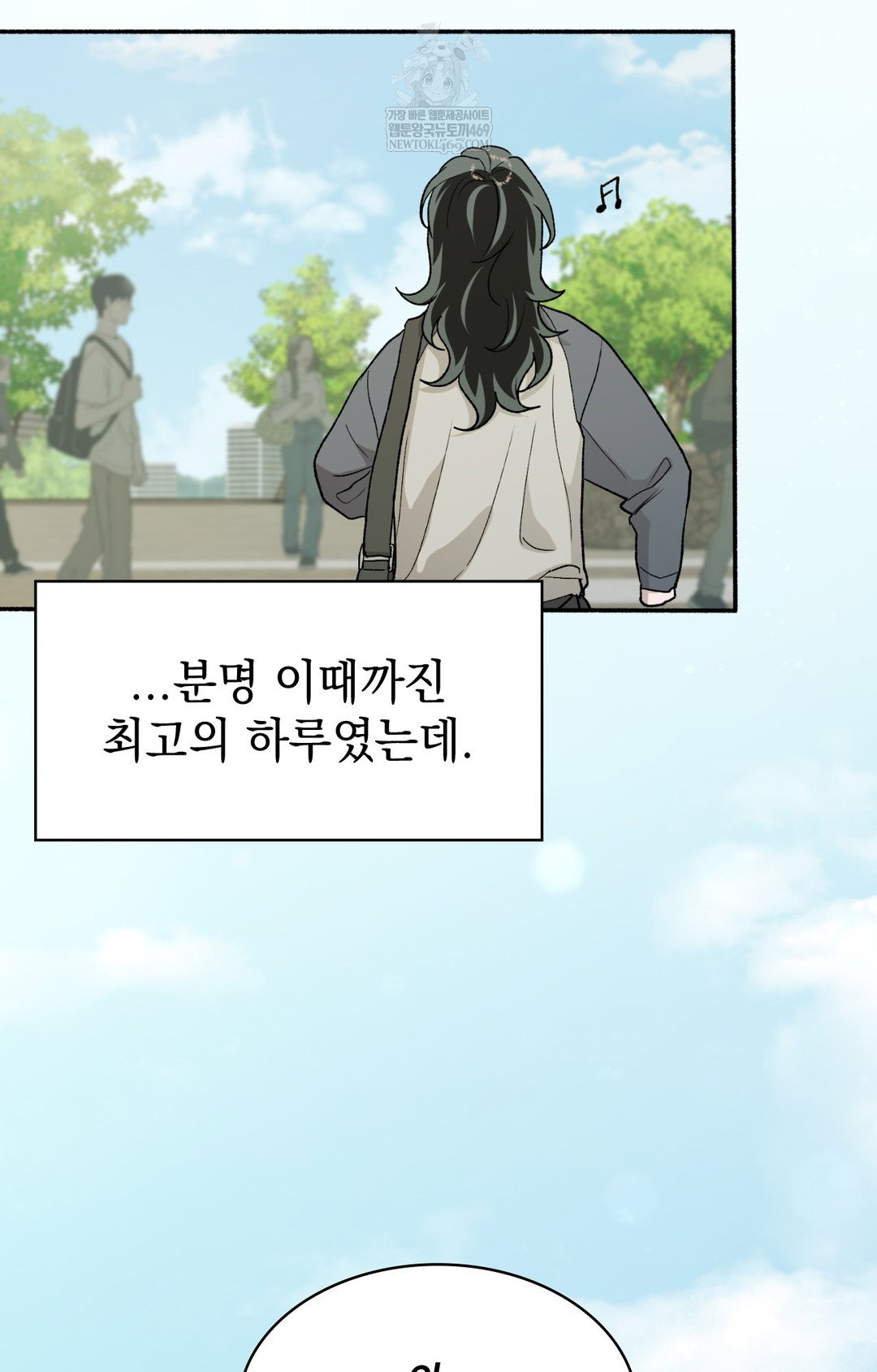just-hold-my-hand-raw-chap-10-105