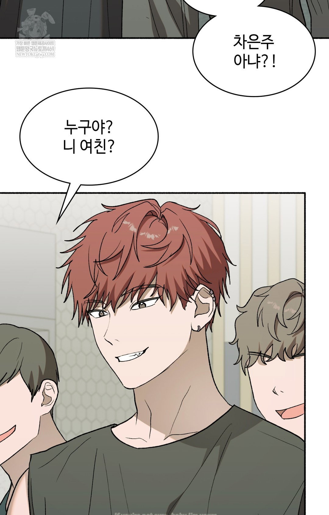 just-hold-my-hand-raw-chap-10-110