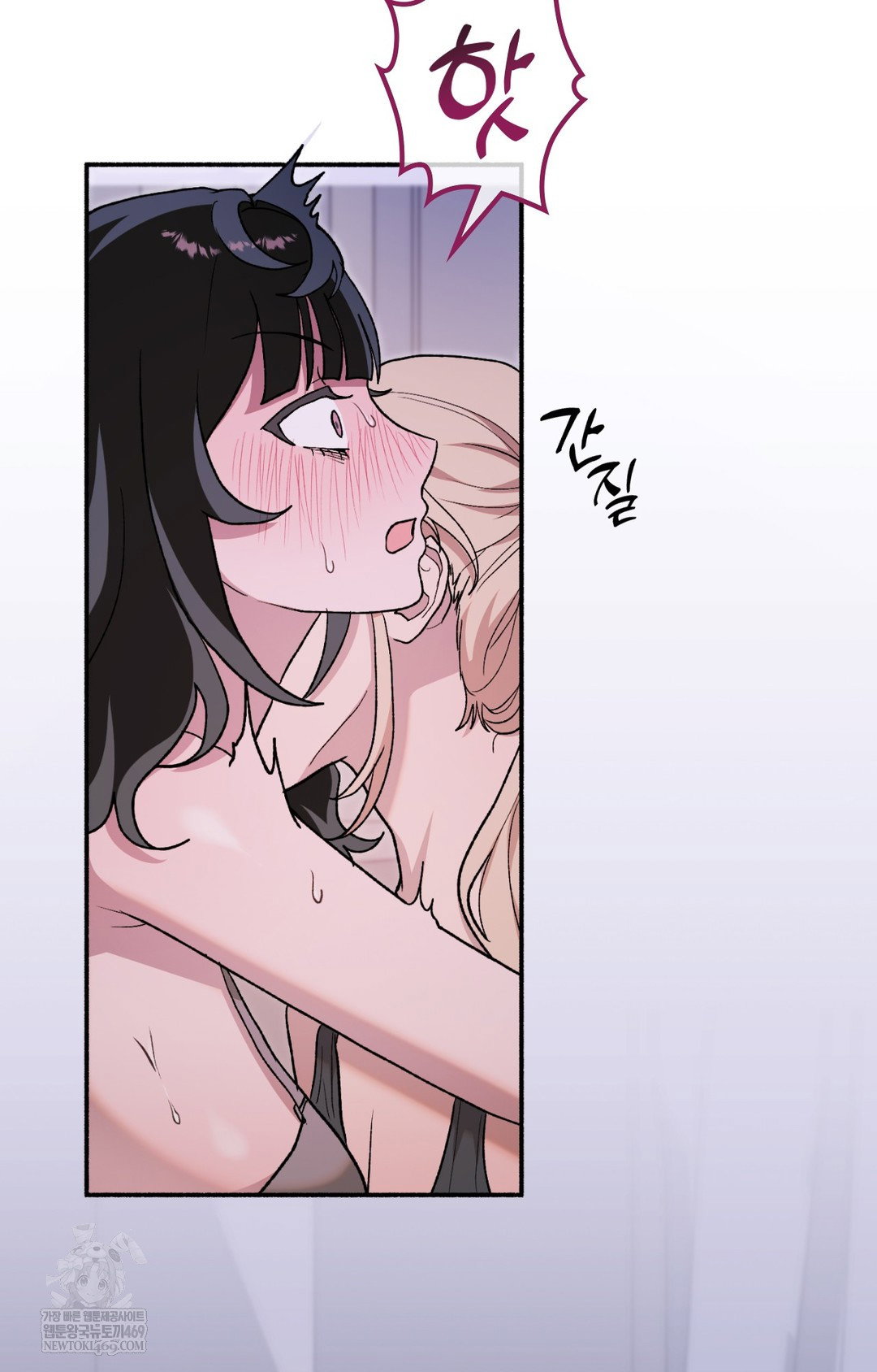 just-hold-my-hand-raw-chap-10-22