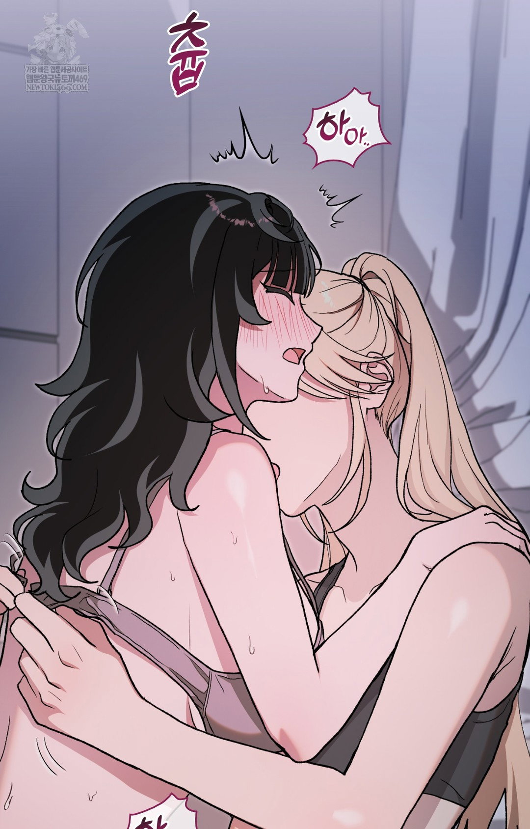 just-hold-my-hand-raw-chap-10-23