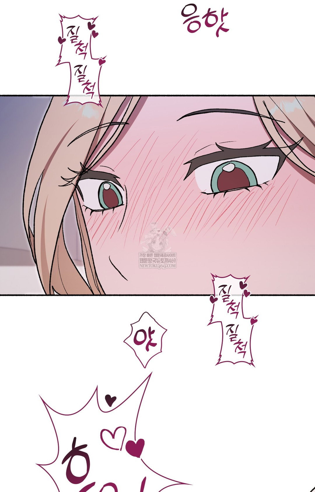just-hold-my-hand-raw-chap-10-31