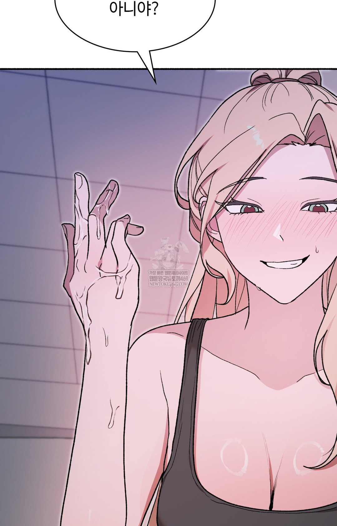 just-hold-my-hand-raw-chap-10-34