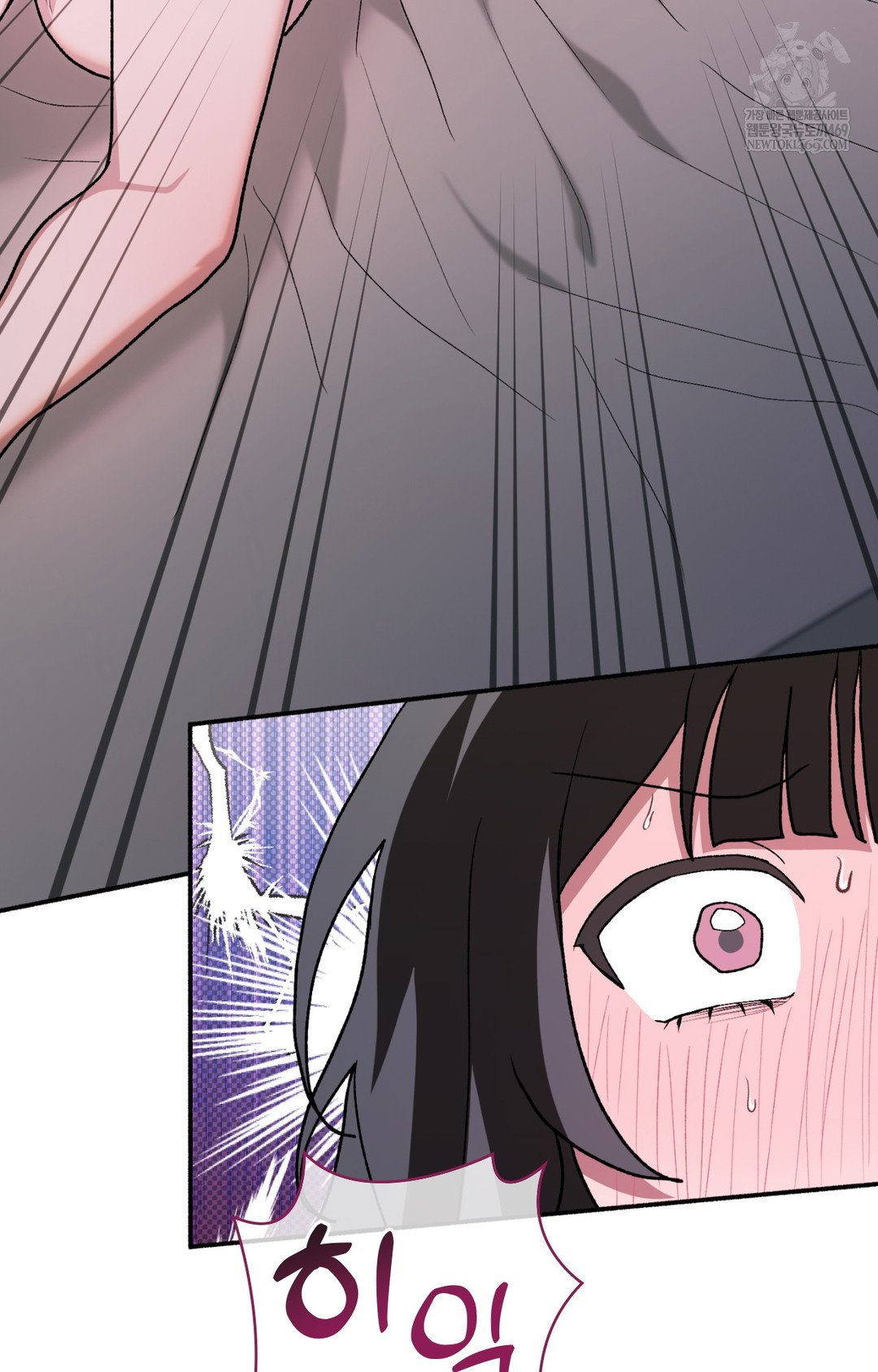 just-hold-my-hand-raw-chap-10-38