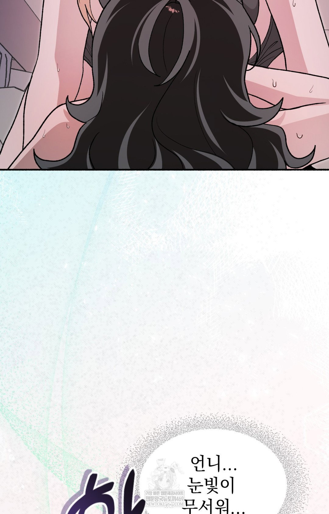 just-hold-my-hand-raw-chap-10-53