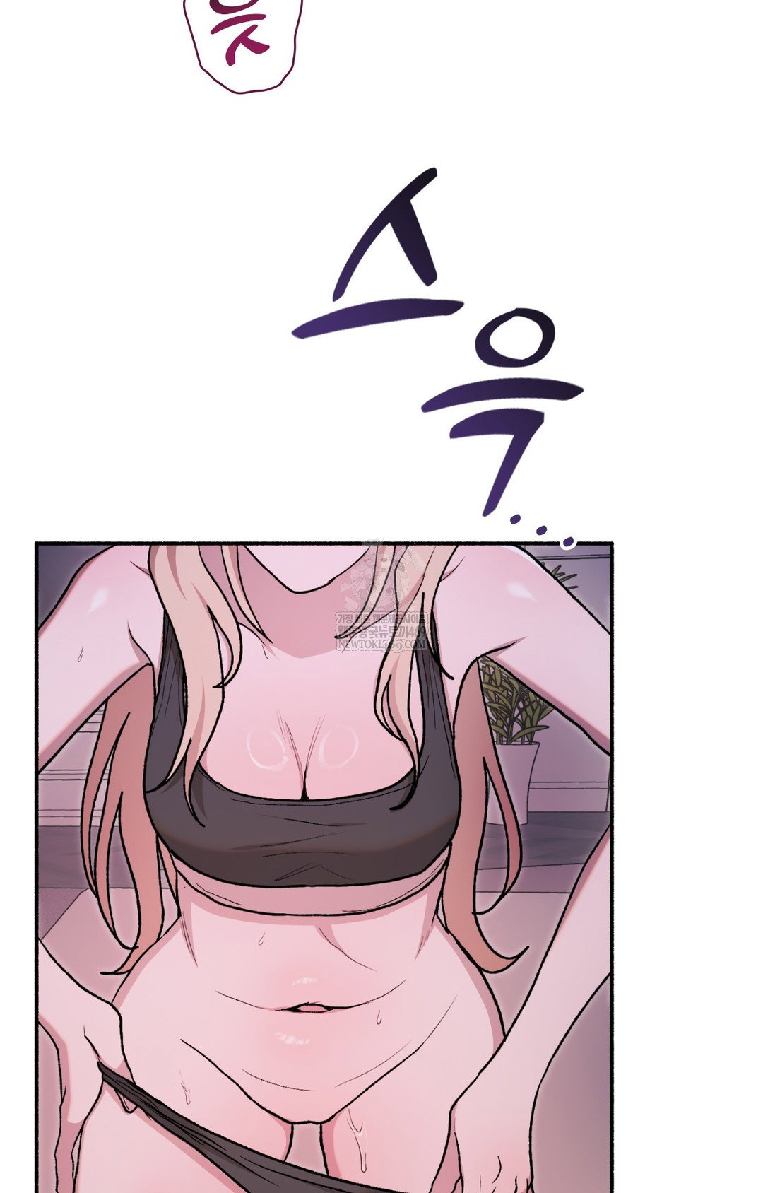 just-hold-my-hand-raw-chap-10-57