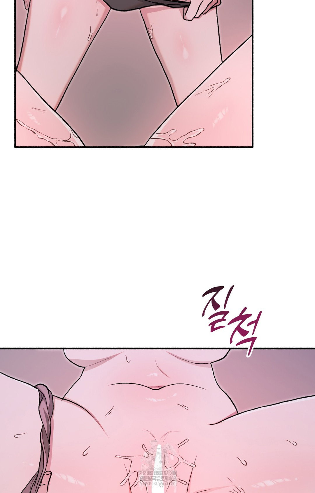just-hold-my-hand-raw-chap-10-58