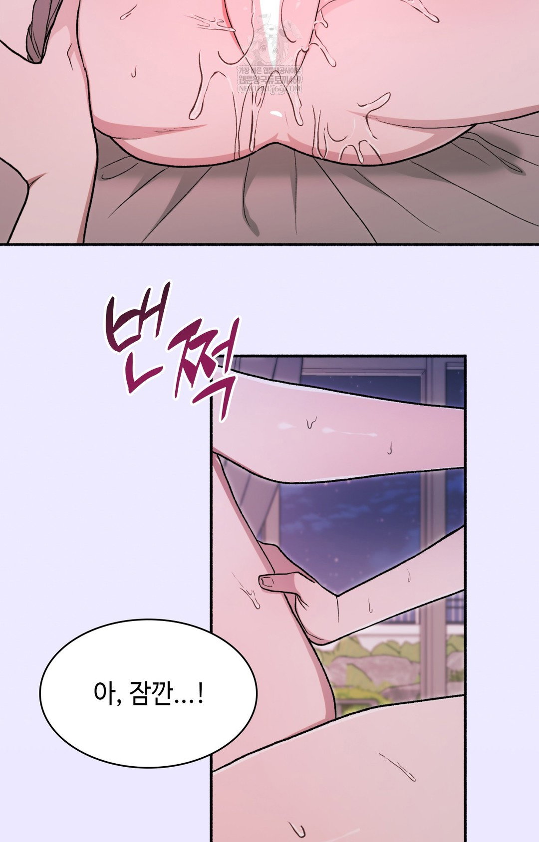 just-hold-my-hand-raw-chap-10-59