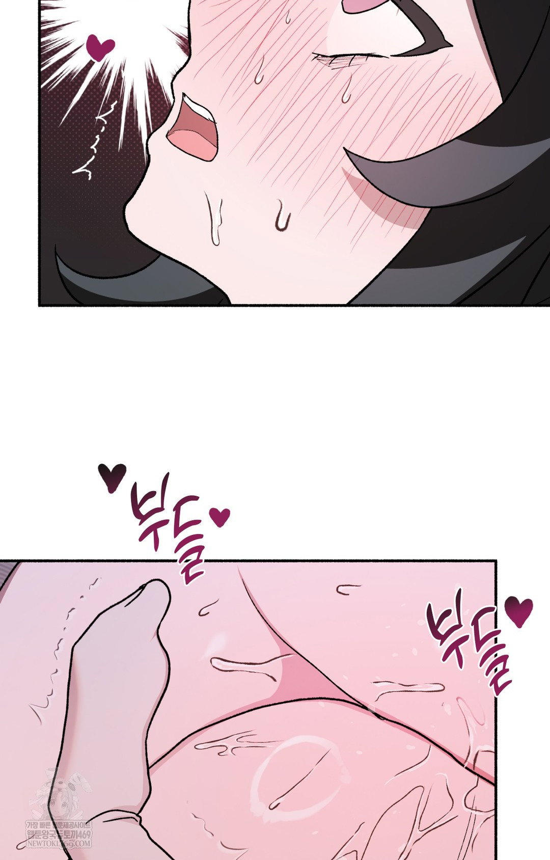 just-hold-my-hand-raw-chap-10-81